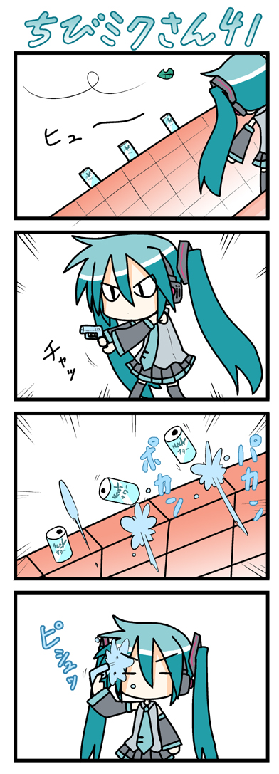 minami (colorful palette), chibi miku, hatsune miku, vocaloid, long image, tall image, 4koma, chibi, comic, silent comic, slit pupils, twintails, water gun