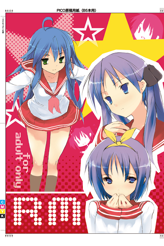 matsumate, hiiragi kagami, hiiragi tsukasa, izumi konata, lucky star, 00s, 3girls, :3, ahoge, blue eyes, blue hair, bow, collarbone, green eyes, hair bow, hair ribbon, kneehighs, long hair, mole, mole under eye, multiple girls, pleated skirt, purple hair, ribbon, school uniform, serafuku, short hair, skirt, smile, socks, star (symbol), tareme, tsurime, twintails, very long hair