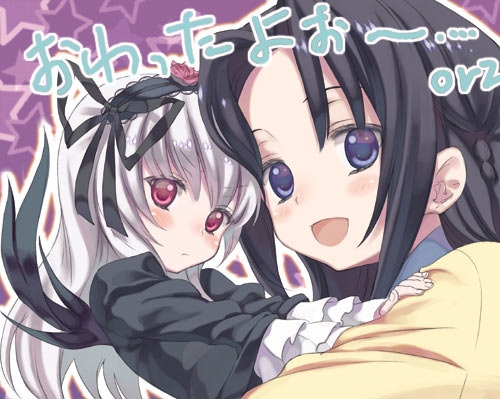 moriki takeshi, kakizaki megu, suigintou, rozen maiden, silver hair, lowres, 00s, 2girls, black hair, blue eyes, blush, doll, gothic lolita, lolita fashion, looking at viewer, multiple girls, open mouth, purple background, red eyes, star (symbol)