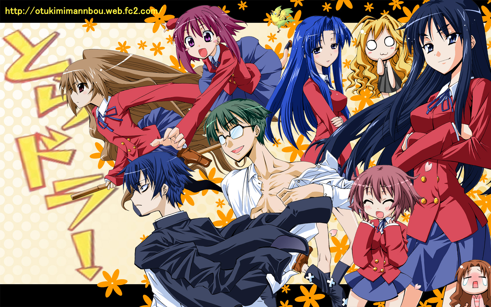 tsukino kitsune, aisaka taiga, inko (toradora), kanou sakura, kanou sumire, kawashima ami, kitamura yuusaku, koigakubo yuri, kushieda minori, takasu ryuuji, takasu yasuko, toradora!, highres, 00s, 2boys, 6+girls, :3, ^ ^, ahoge, blonde hair, blue eyes, blue hair, brown eyes, brown hair, closed eyes, everyone, gakuran, glasses, green hair, multiple boys, multiple girls, o o, purple eyes, purple hair, school uniform, serafuku, skirt, undressing