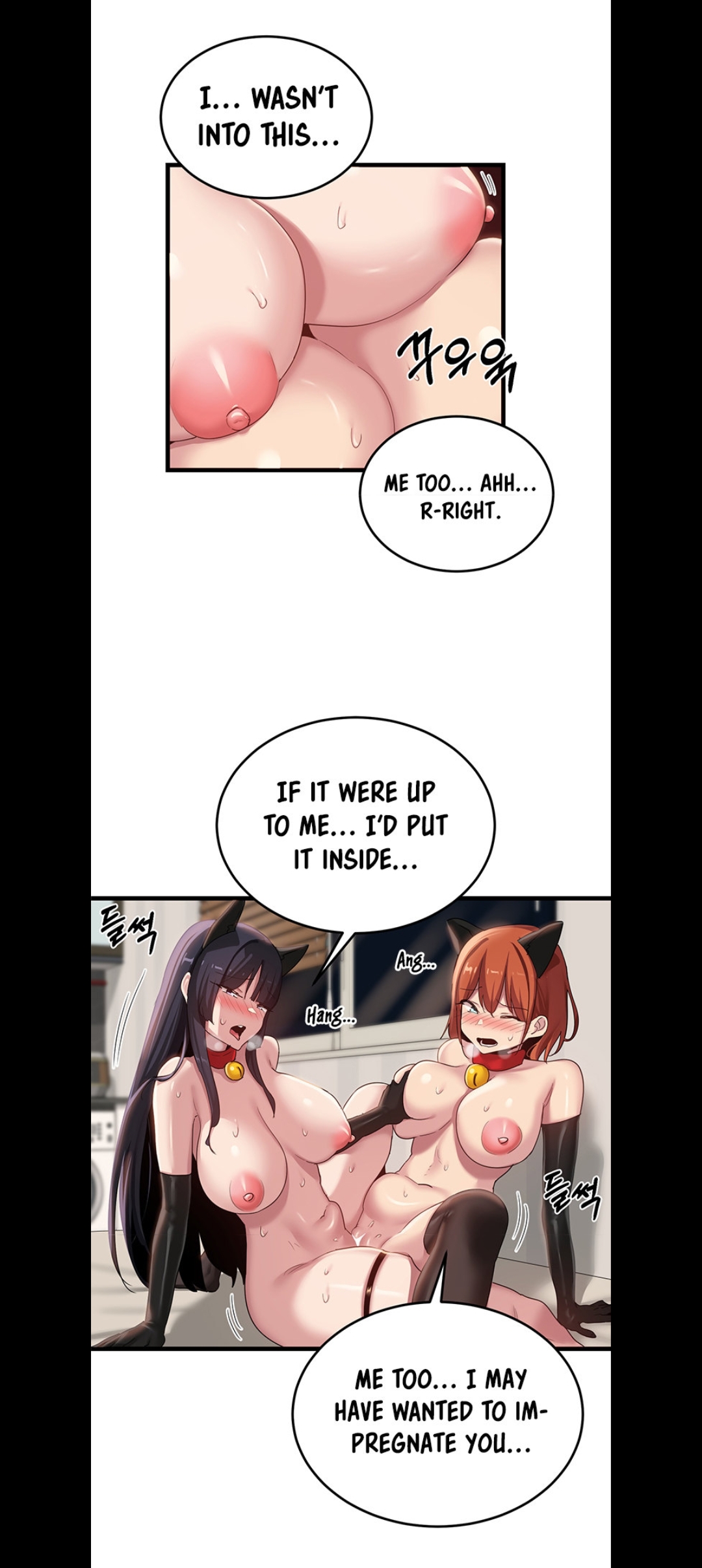 bangkkii, daeun (sextudy group), lee eun-jung, sextudy group, colorized, cropped, highres, official art, translated, 2girls, animal ears, bare shoulders, black ears, black eyes, black gloves, black hair, black socks, black thighhighs, blue eyes, blush, breasts, cat collar, cat ears, censored, collarbone, dot nose, elbow gloves, english text, female focus, gloves, grabbing another's breast, groping, huge breasts, large breasts, leg scissors, long glove, long hair, midriff, multiple girls, navel, nipples, nude, one eye closed, open mouth, orange hair, pussy rub, scissoring position, sex, short hair, socks, speech bubble, stomach, sweat, sweatdrop, teeth, thighhighs, tribadism, yuri