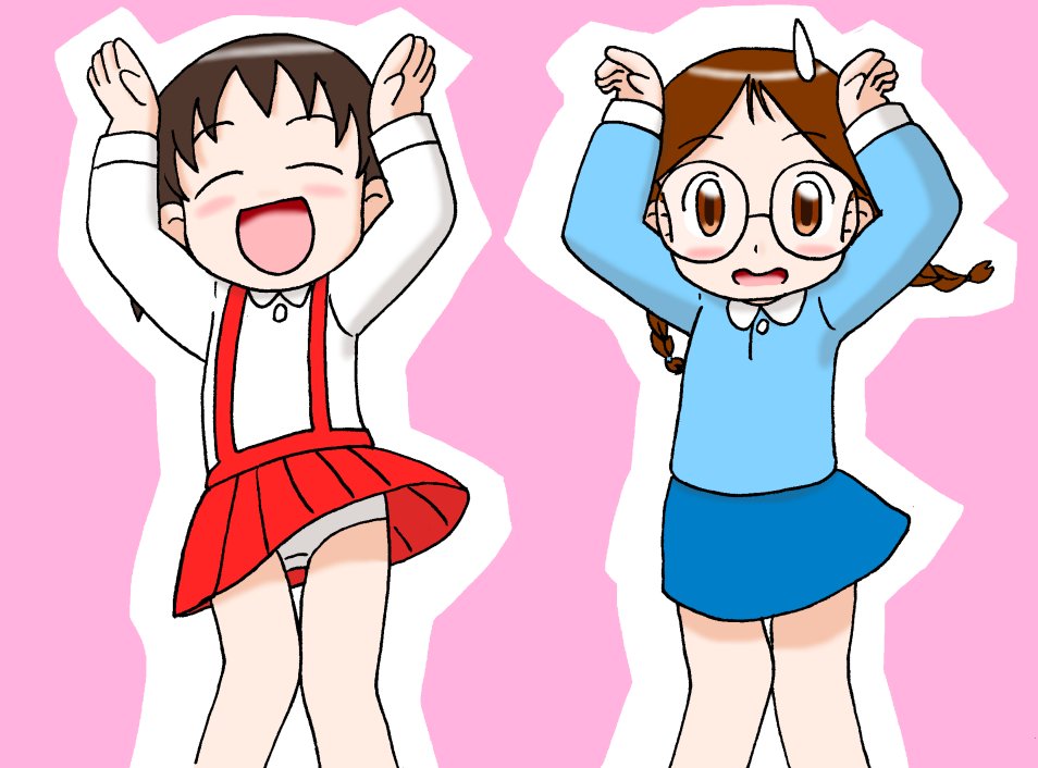 chibi maruko-chan, tagme, 2girls, blush, caramelldansen, closed eyes, glasses, looking at viewer, multiple girls, panties, smile, underwear, upskirt