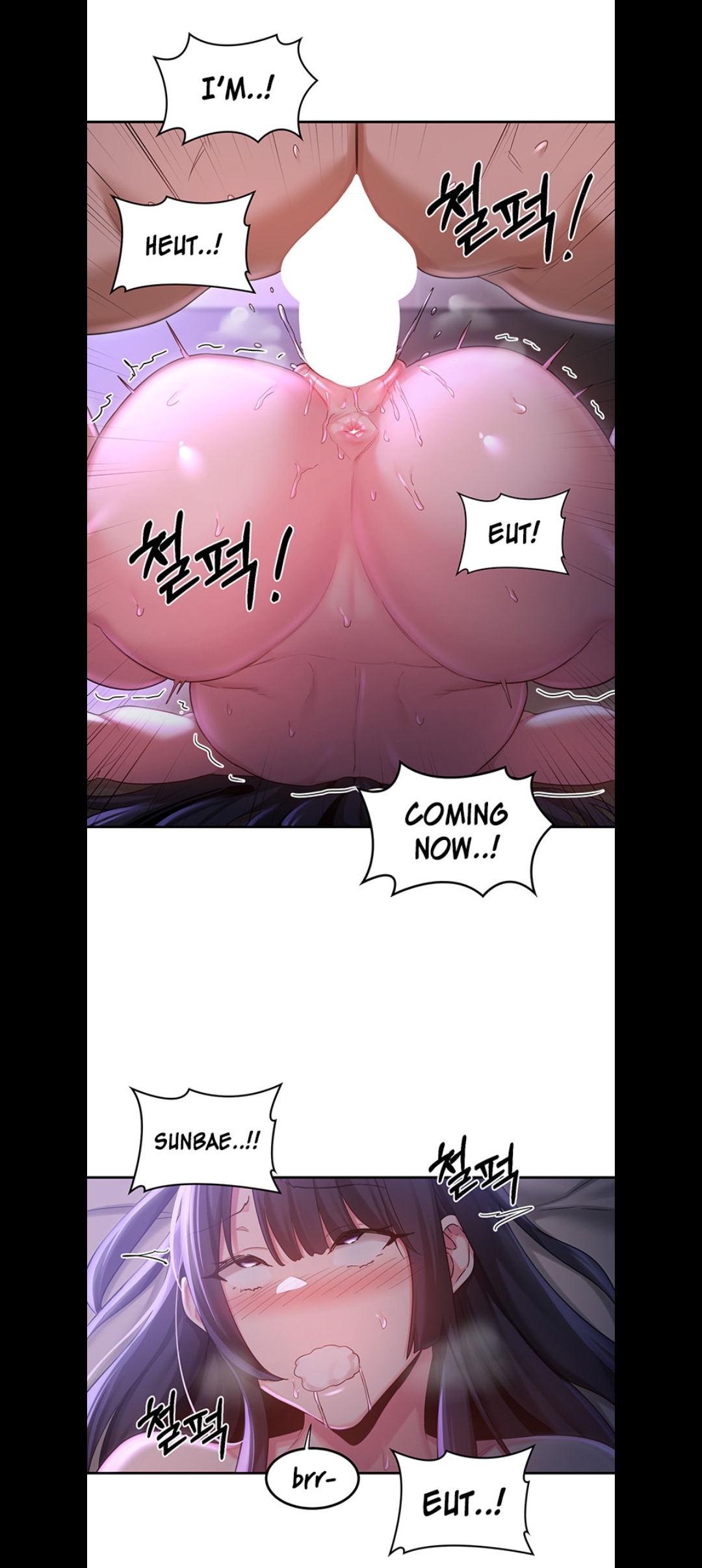 bangkkii, lee eun-jung, pornhwa, sextudy group, webtoon, colorized, cropped, highres, official art, translated, 1girl, ahegao, anus, ass, ass focus, bare back, bare shoulders, black eyes, black hair, blush, censored, cropped shoulders, cum, cum in pussy, dot nose, ejaculating while penetrated, ejaculation, english text, female focus, foam, foaming at the mouth, long hair, lying, nude, on back, open mouth, orgasm, penis, pussy, saliva, saliva trail, sex, solo, solo focus, speech bubble, sweat, sweatdrop, vaginal