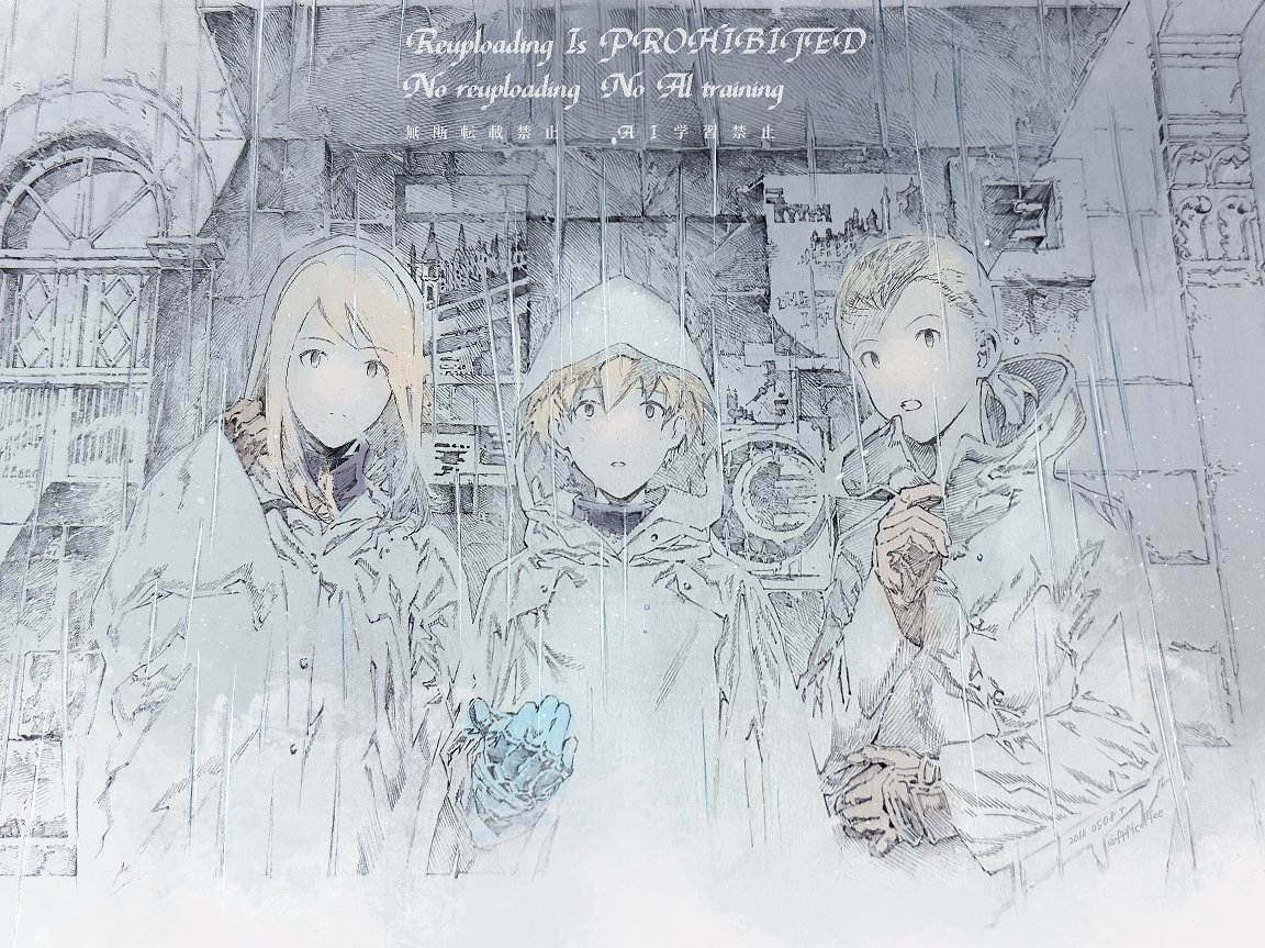 cofffee, agrias oaks, delita heiral, ramza beoulve, final fantasy, final fantasy tactics, 1girl, 2boys, blue gloves, brown gloves, gloves, hood, hood down, hood up, hooded robe, long hair, looking at viewer, low ponytail, multiple boys, parted lips, ponytail, rain, robe, short hair, swept bangs, upper body
