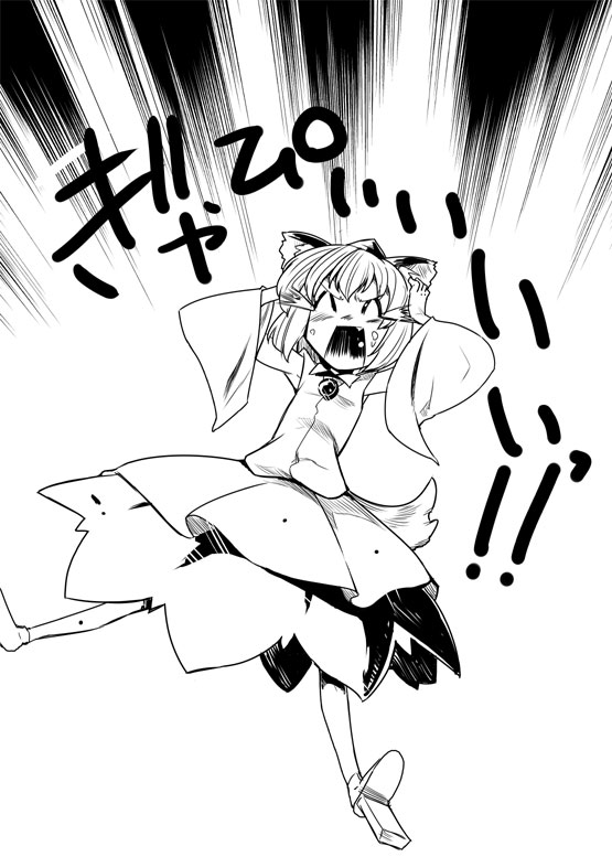kiku hitomoji, tora tooru, toru tooru, inubashiri momiji, touhou, 1girl, female focus, geta, greyscale, monochrome, solo, tears, tengu-geta, wolf ears