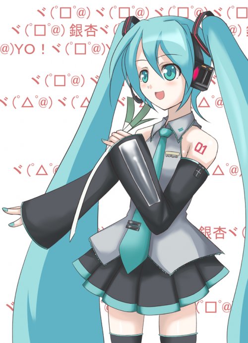 hatsune miku, vocaloid, 1girl, aqua hair, detached sleeves, female focus, headphones, long hair, solo, spring onion, thighhighs, twintails, very long hair