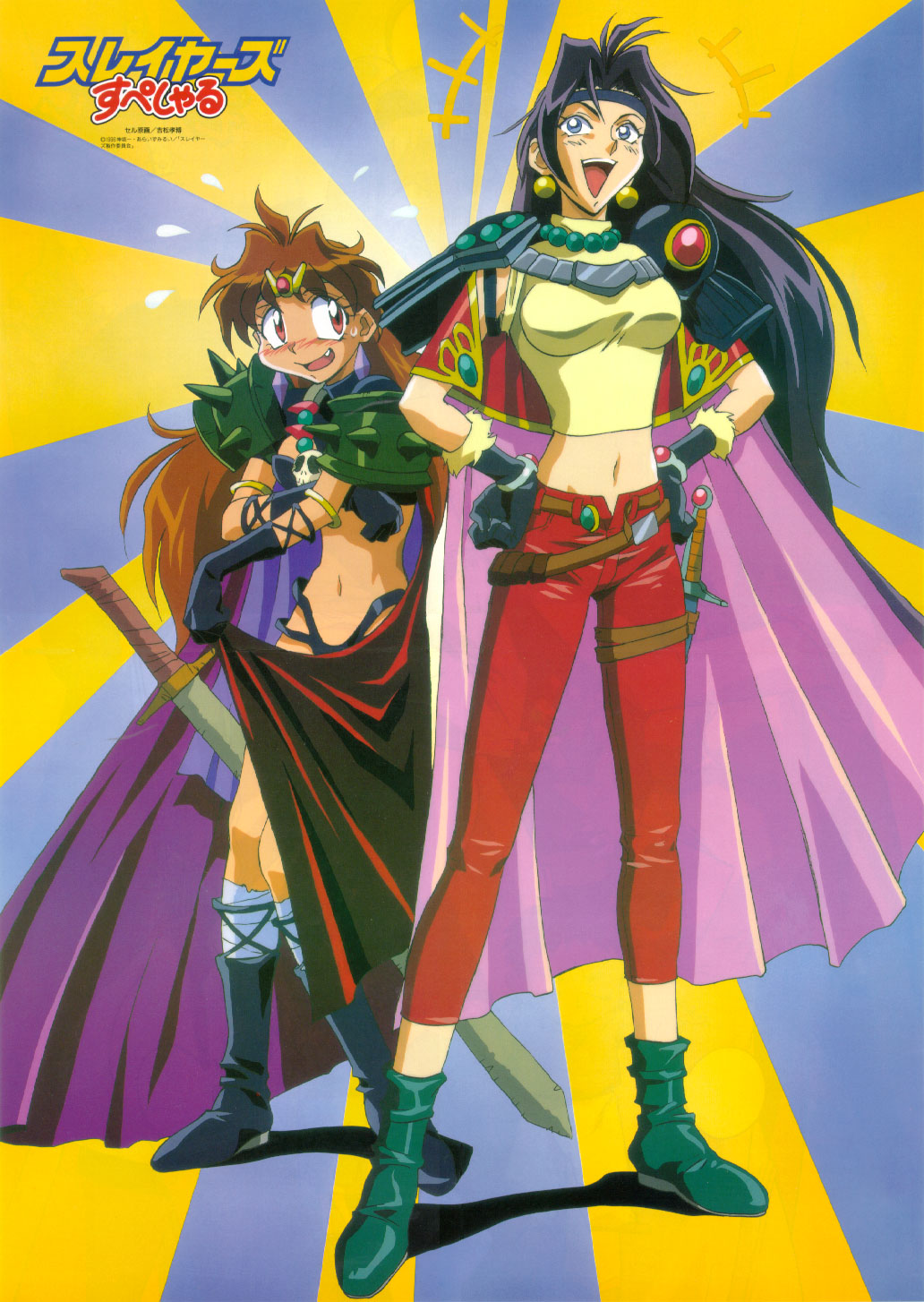 araizumi rui, lina inverse, naga the serpent, slayers, highres, 1990s (style), 2girls, boots, cape, cosplay, costume switch, hair intakes, knee boots, lina inverse (cosplay), midriff, multiple girls, naga the serpent (cosplay), retro artstyle, sword, weapon