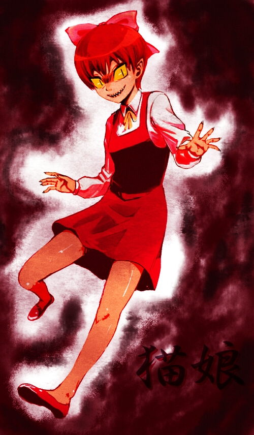 nekomusume, gegege no kitarou, toei company, claws, fangs, pointy ears, red hair, slit pupils