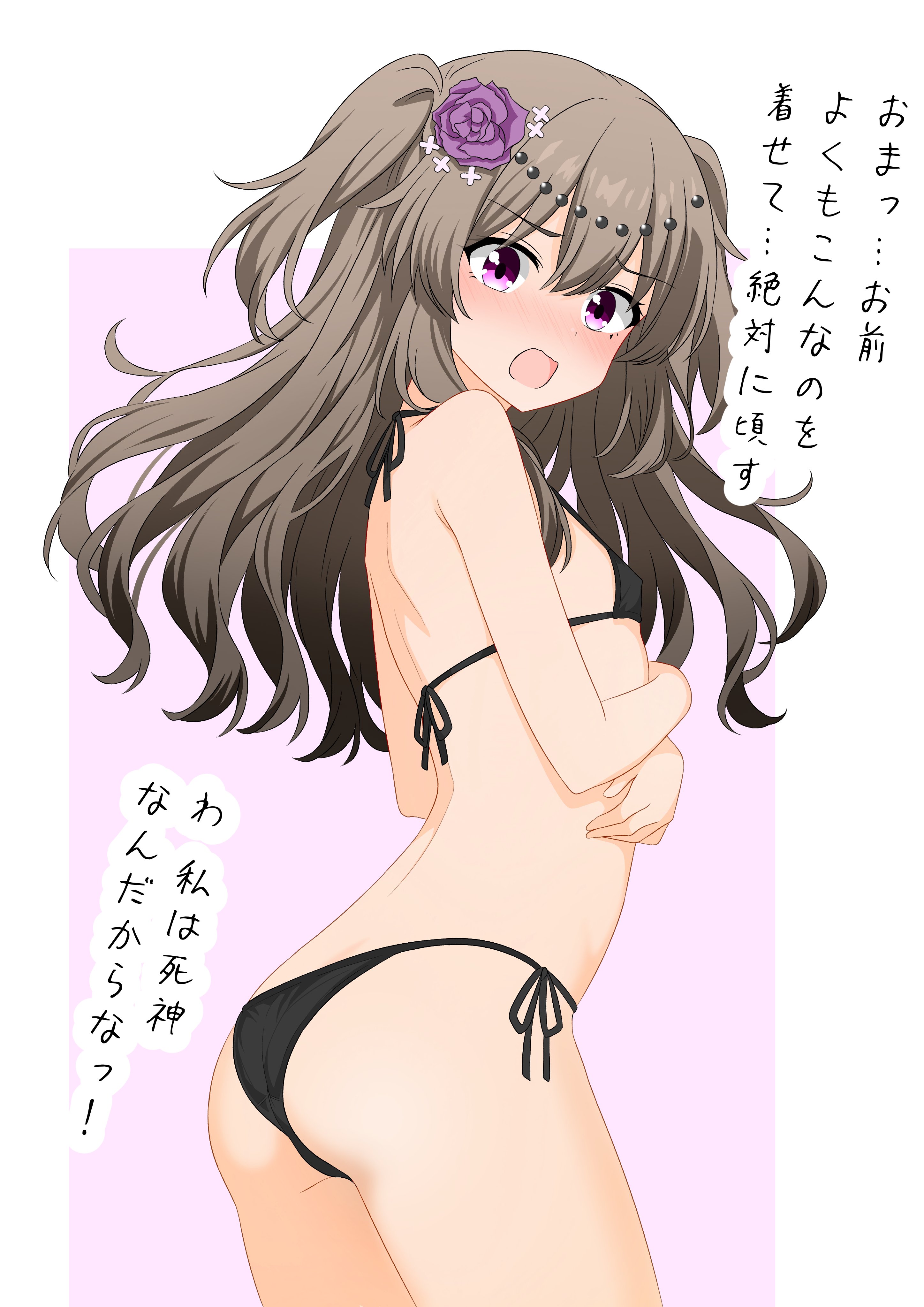 k suke2nd, meimei himari, voicevox, absurdres, commentary request, highres, 1girl, ass, bare shoulders, bikini, black bikini, blush, breasts, brown hair, cowboy shot, crossed arms, flower, hair between eyes, hair flower, hair ornament, long hair, looking at viewer, looking back, nose blush, open mouth, purple eyes, purple flower, small breasts, solo, striped background, swimsuit