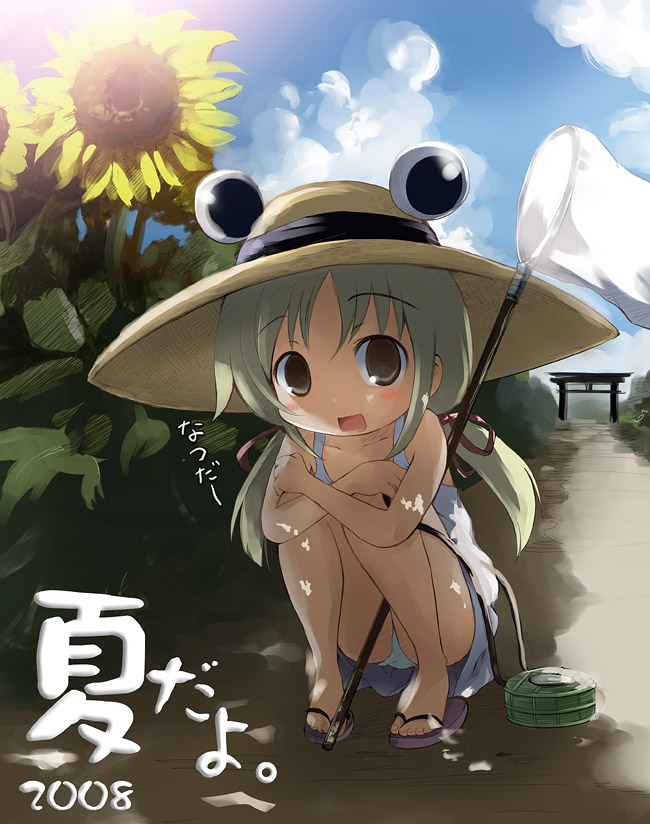 morogami ryou, moriya suwako, touhou, 1girl, dress, female focus, flower, full body, hat, nature, outdoors, panties, plant, sandals, sky, solo, squatting, sunflower, underwear