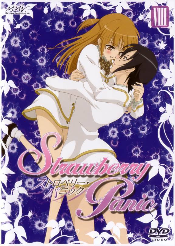 strawberry panic!, tagme, 00s, hug, imminent kiss, yuri