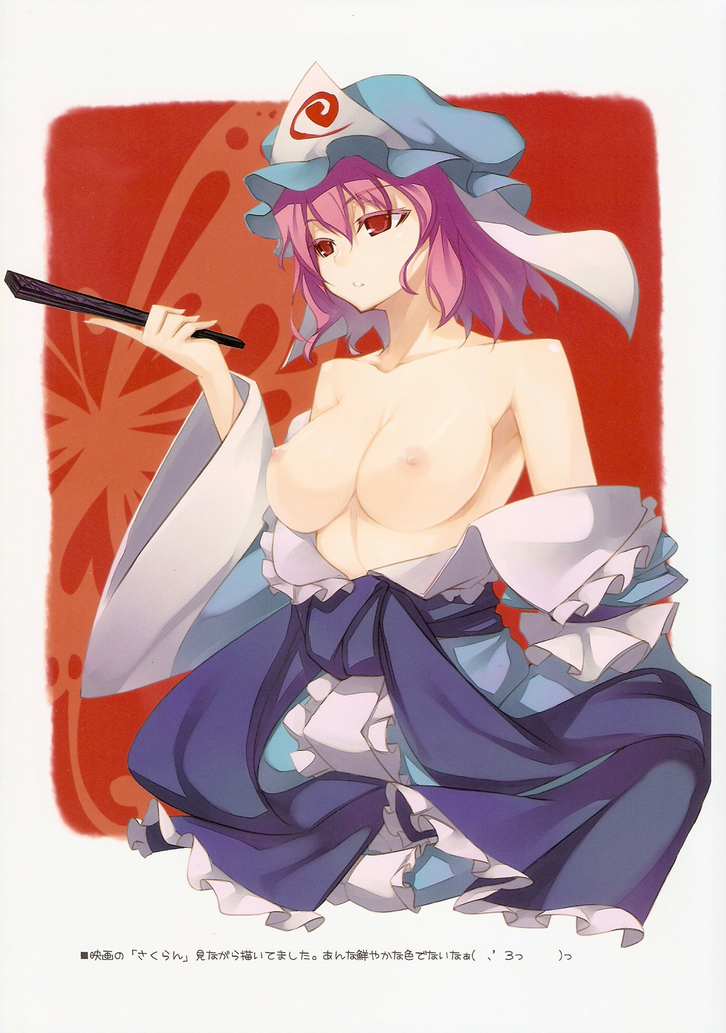 shingo (missing link), saigyouji yuyuko, touhou, highres, scan, translation request, 1girl, breasts, clothes pull, collarbone, colored eyelashes, dress pull, expressionless, eyelashes, female focus, folded fan, folding fan, hand fan, hat, japanese clothes, kimono, large breasts, nipples, off shoulder, pink hair, red eyes, short hair, solo, topless female, wide sleeves