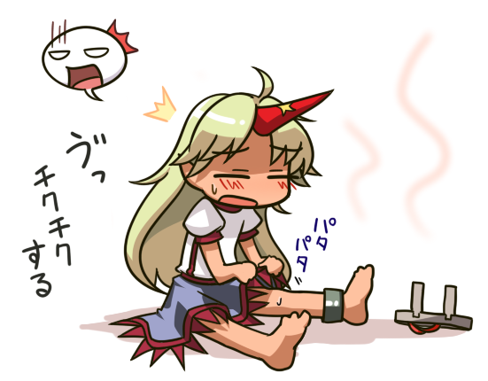 iyau, hoshiguma yuugi, touhou, 1girl, barefoot, chibi, clothes lift, feet, female focus, geta, horns, hot, single horn, skirt, skirt lift, solo, sweat