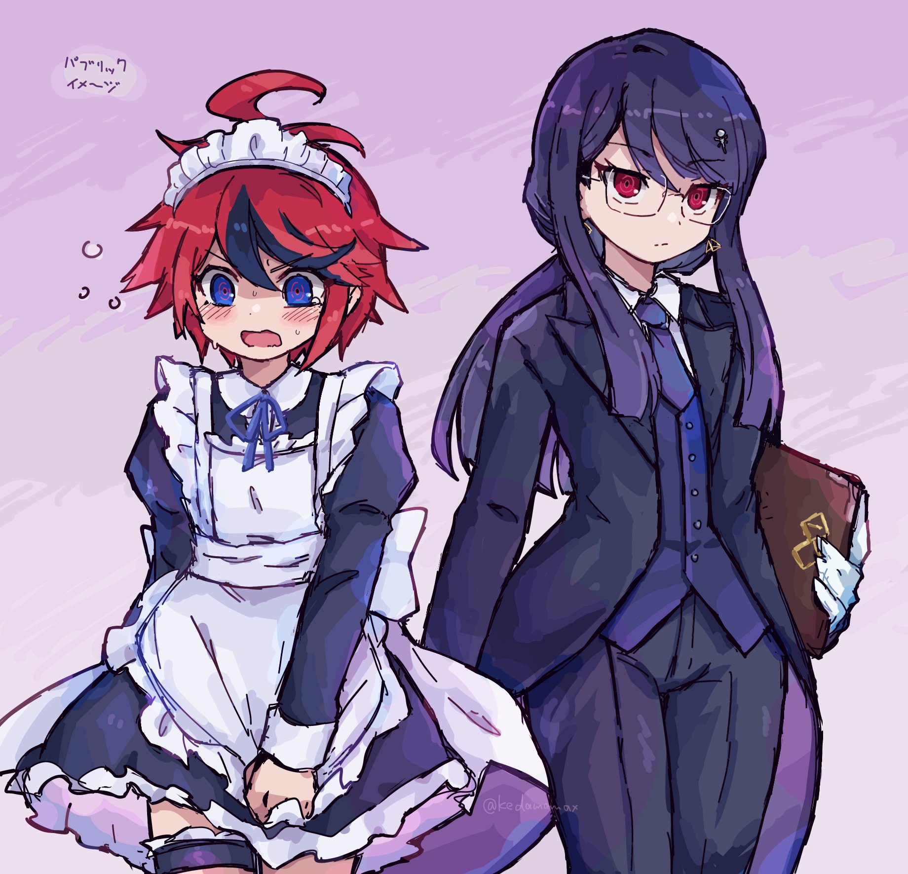 kedamamax, shizuhara hiruko, sumino takumi, the hundred line -last defense academy-, commentary, highres, 1boy, 1girl, ahoge, alternate costume, apron, black dress, black pants, black streaks, blue eyes, blush, butler, crossdressing, crossdressing (ftm), crossdressing (mtf), dress, earrings, enmaided, female butler, frilled thigh strap, frills, glasses, hair ornament, holding, holding menu, jewelry, long hair, long sleeves, looking at viewer, maid, maid apron, maid headdress, male maid, menu, multicolored hair, pants, purple background, purple hair, purple vest, red eyes, ringed eyes, shirt, short hair, skirt hold, streaked hair, tailcoat, thigh strap, vest, white apron, white shirt