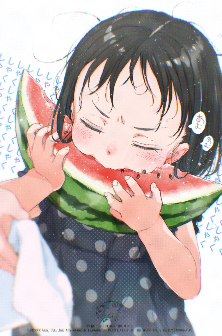 gomennasai, original, commentary request, translation request, 1girl, 1other, black dress, black hair, blush, closed eyes, closed mouth, dress, eating, fingernails, food, fruit, hands up, holding, holding food, holding towel, out of frame, polka dot, polka dot dress, text background, towel, v-shaped eyebrows, watermark, watermelon, watermelon slice