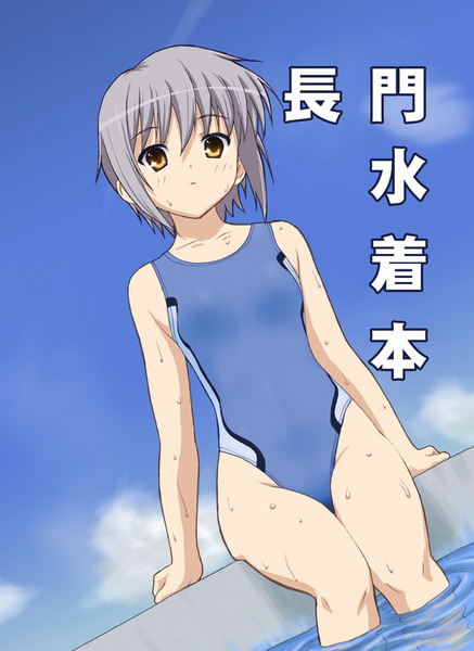 makkusu, nagato yuki, suzumiya haruhi no yuuutsu, silver hair, bad id, bad pixiv id, translated, 00s, 1girl, cloud, competition swimsuit, day, dutch angle, female focus, leaning, one-piece swimsuit, outdoors, pool, poolside, ripples, short hair, sky, solo, swimsuit, water, wet, yellow eyes