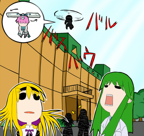 carim gracia, schach nouera, verossa acous, windenschaft, lyrical nanoha, mahou shoujo lyrical nanoha, mahou shoujo lyrical nanoha strikers, lowres, 00s, 1boy, 2girls, green hair, motion lines, multiple girls, oekaki, propeller, short hair, sidelocks, silhouette, upper body
