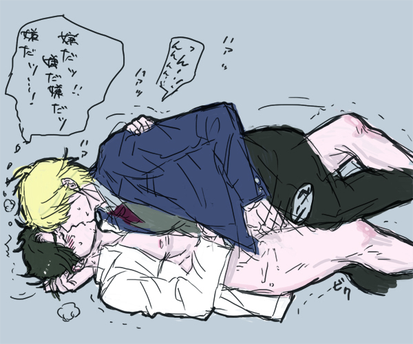 Rule34 – If it exists, there is porn of it / fz, dio brando, jonathan joestar / 89202