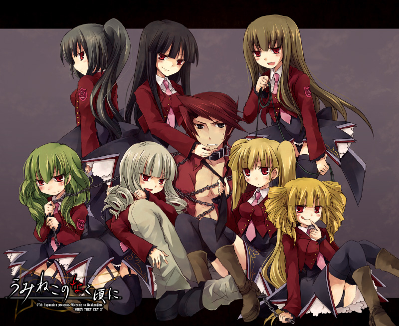 ryukishi07, suzushiro kurumi, asmodeus (umineko), beelzebub (umineko), belphegor (umineko), leviathan (umineko), lucifer (umineko), mammon (umineko), satan (umineko), stakes of purgatory, ushiromiya battler, no naku koro ni (series), umineko no naku koro ni, black legwear, 00s, 1boy, 6+girls, black hair, blonde hair, brown hair, chain, collar, drill hair, garter straps, green hair, licking, long hair, multiple girls, necktie, pink necktie, red eyes, red hair, smile, thighhighs, twin drills, twintails