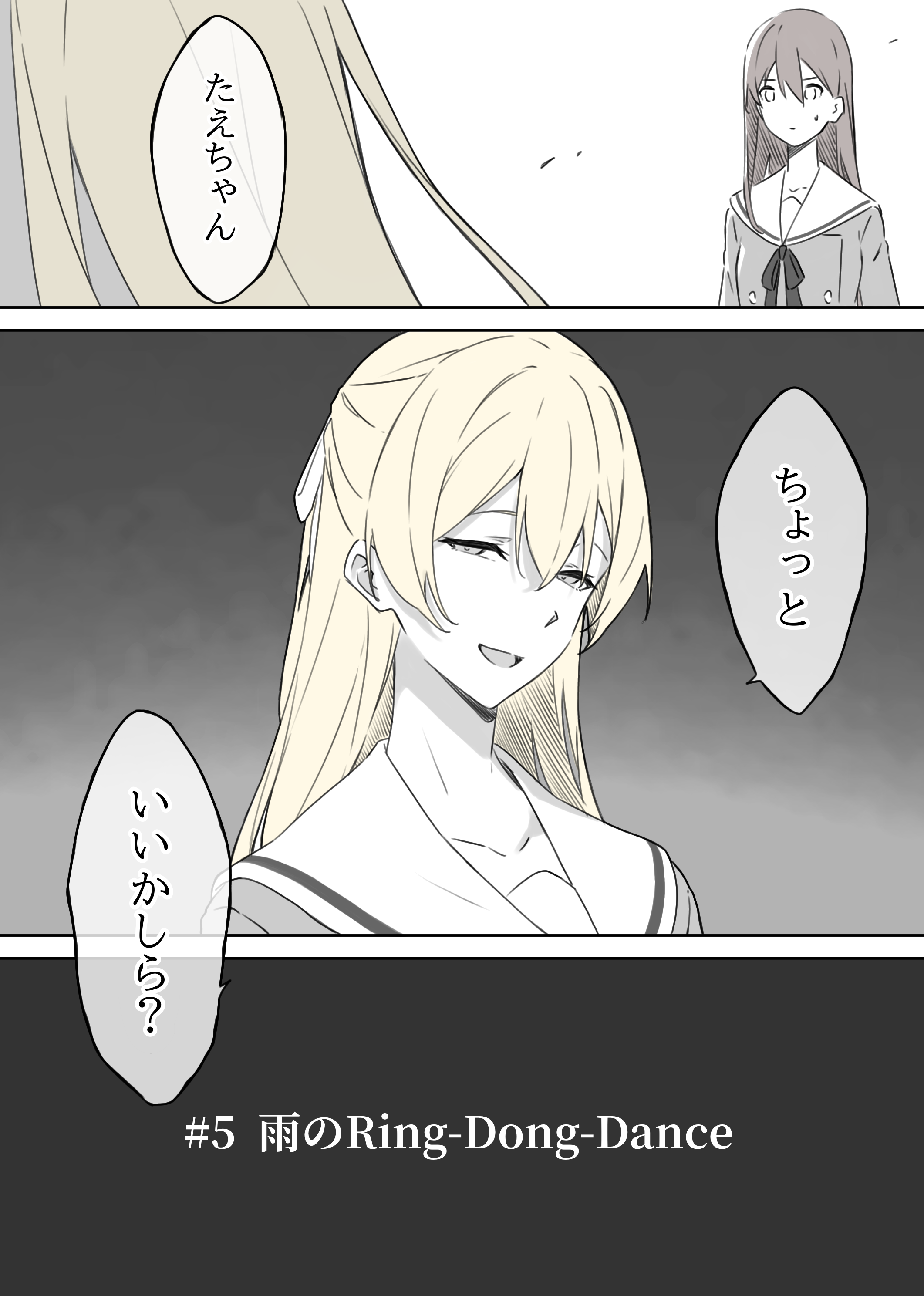 kanade (kanade 3344), hanazono tae, shirasagi chisato, bang dream!, absurdres, commentary, highres, translation request, 2girls, blonde hair, hair between eyes, hair ribbon, hanasakigawa school uniform, long hair, multiple girls, neck ribbon, open mouth, partially colored, ribbon, sailor collar, school uniform, sweatdrop, white background