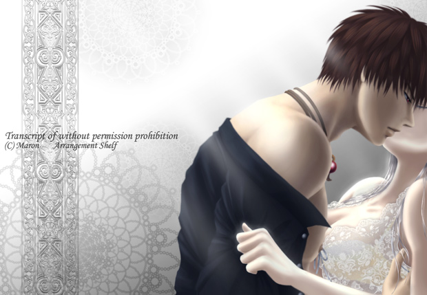alice elliot, yuri hyuga, shadow hearts, 1boy, bra, couple, lingerie, underwear, undressing