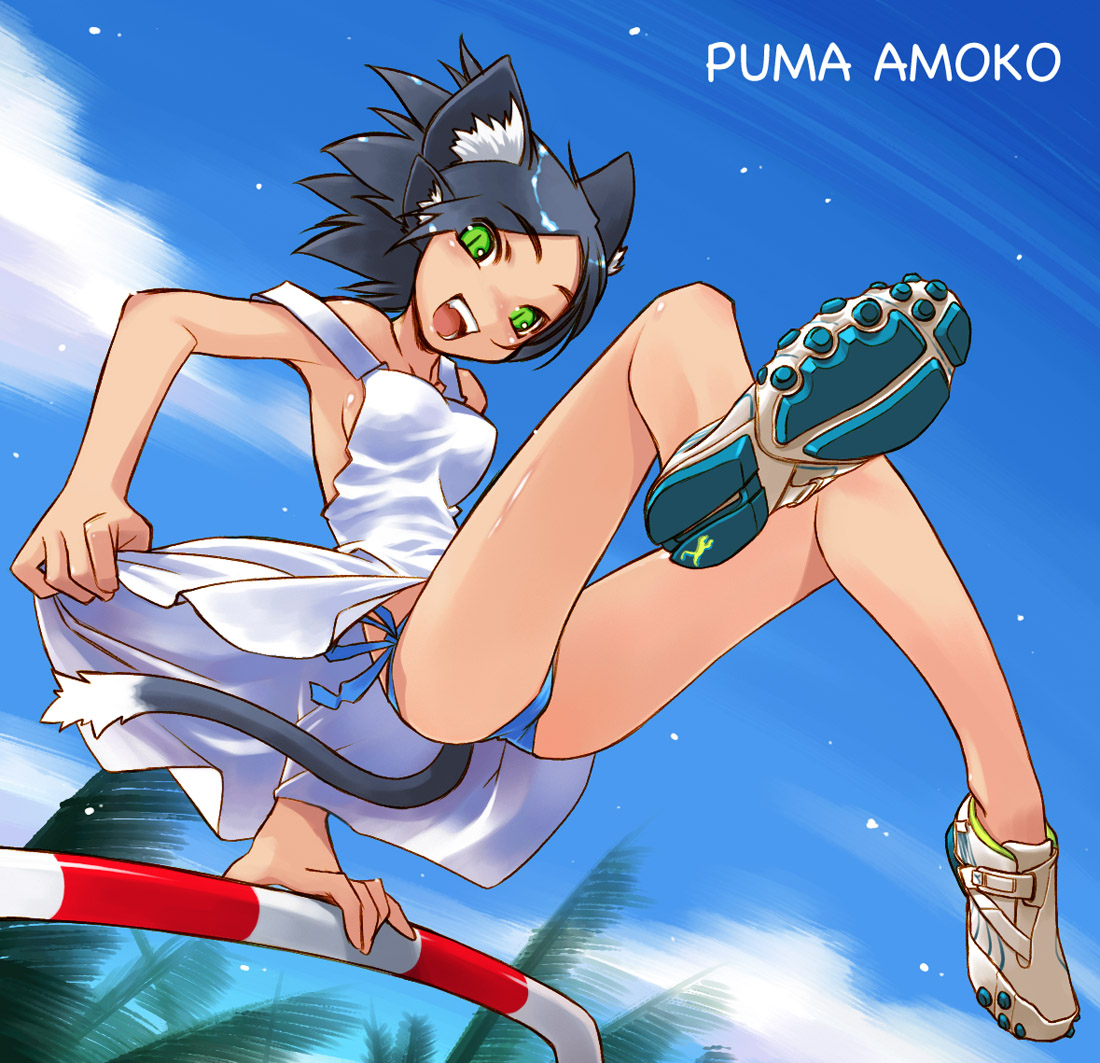 nakamura tetsuya, bad id, bad pixiv id, 1girl, animal ears, ass, bikini, black hair, breasts, day, dress, english text, fang, fangs, female focus, green eyes, medium breasts, palm tree, panties, shoes, short hair, side-tie bikini bottom, side-tie panties, sideboob, skirt hold, sky, slit pupils, solo, swimsuit, tail, tree, underwear