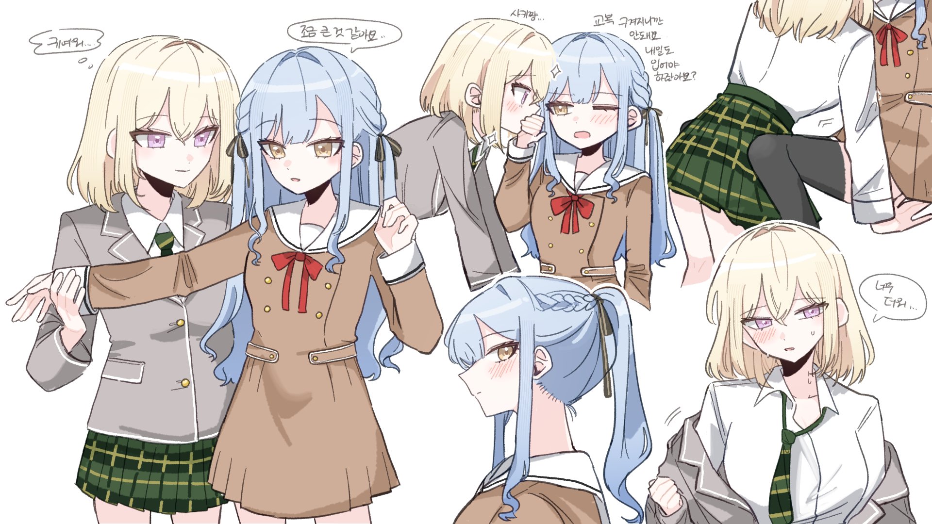 at 09098, misumi uika, togawa sakiko, bang dream!, bang dream! it's mygo!!!!!, commentary request, highres, korean commentary, translation request, 2girls, black thighhighs, blonde hair, blue hair, blush, brown dress, cosplay, costume switch, dress, green skirt, grey jacket, hair between eyes, hair ribbon, hanasakigawa school uniform, haneoka school uniform, jacket, korean text, long hair, long sleeves, medium hair, multiple girls, open mouth, pleated skirt, ponytail, rejected kiss, ribbon, sailor collar, sailor dress, school uniform, shirt, sidelocks, skirt, thighhighs, white sailor collar, white shirt, yuri