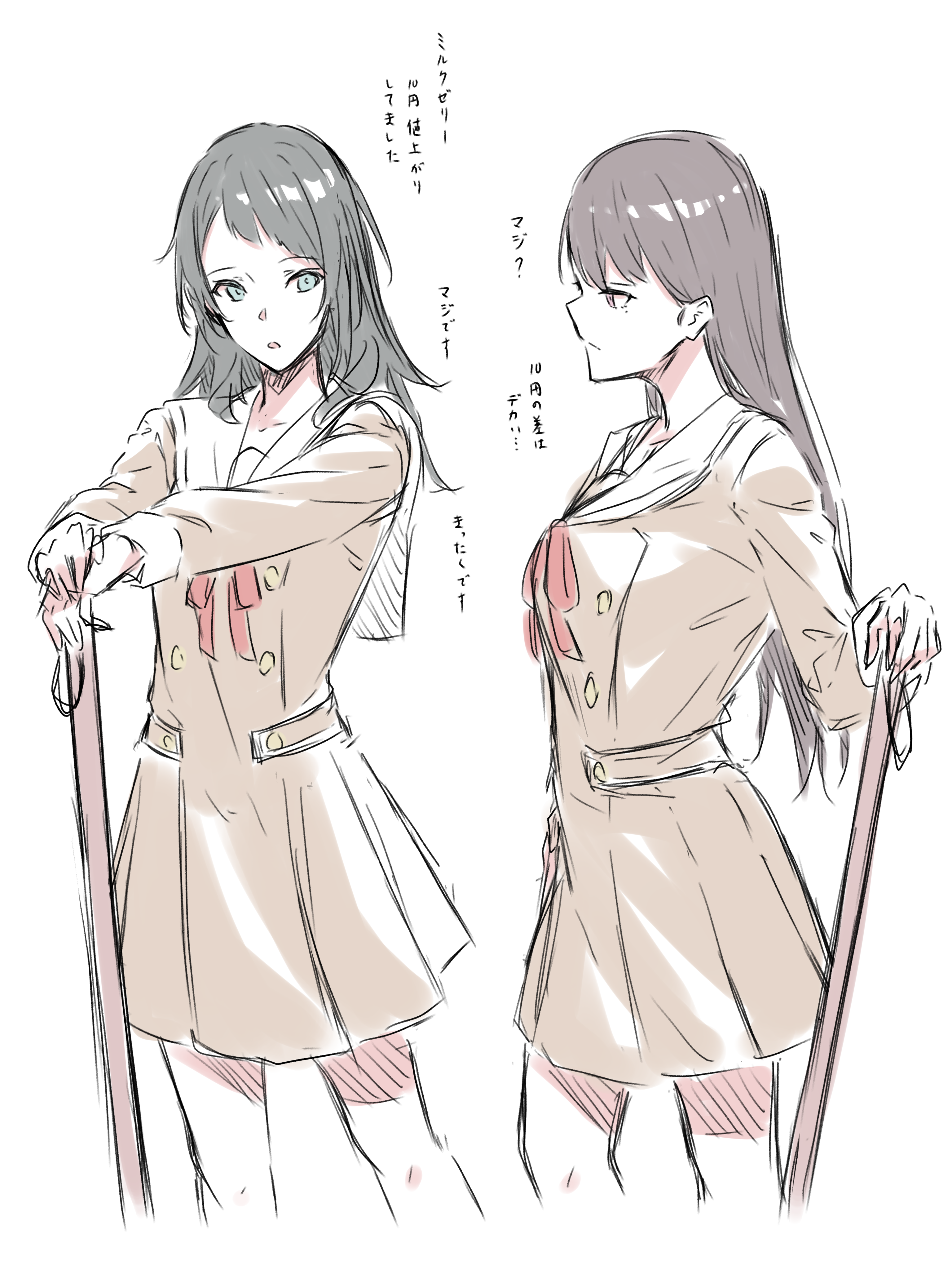 kanade (kanade 3344), shiina taki, yahata umiri, bang dream!, bang dream! it's mygo!!!!!, absurdres, commentary, highres, 2girls, black hair, blue eyes, brown dress, closed mouth, dress, hanasakigawa school uniform, long hair, long sleeves, medium hair, multiple girls, open mouth, pleated dress, purple eyes, red ribbon, ribbon, sailor collar, school uniform, simple background, white background, white sailor collar