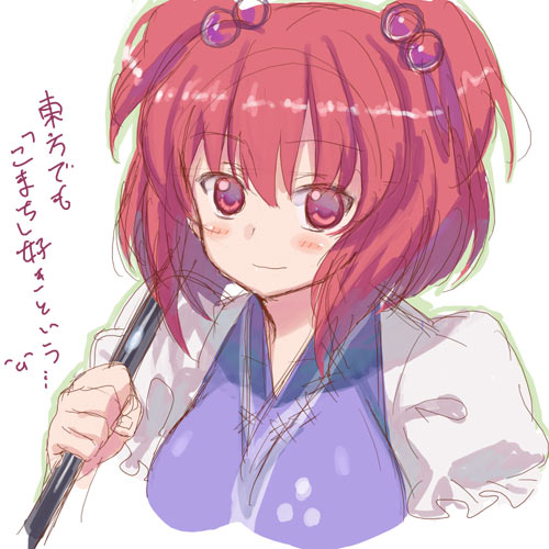 moriki takeshi, onozuka komachi, touhou, lowres, 1girl, blush, breasts, closed mouth, female focus, holding, large breasts, looking at viewer, puffy short sleeves, puffy sleeves, red eyes, red hair, short sleeves, simple background, solo, text focus, twintails, two side up, white background