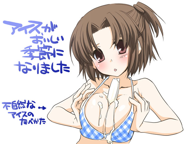 nakajima yuka, original, translated, 1girl, between breasts, bikini, breasts, breasts squeezed together, female focus, food, large breasts, popsicle, sexually suggestive, solo, swimsuit