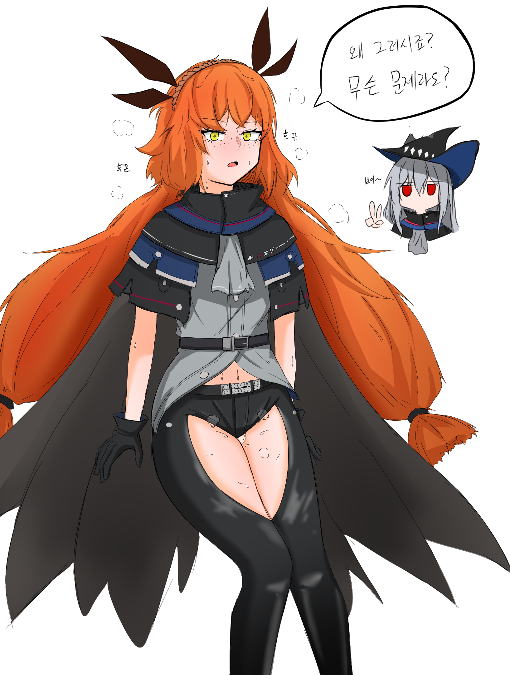 ishmael (project moon), skadi (arknights), arknights, limbus company, project moon, commentary request, highres, korean commentary, 2girls, cosplay, e.g.o (project moon), freckles, kincuc0813, long hair, multiple girls, orange hair, red eyes, skadi (arknights) (cosplay), white background, white hair