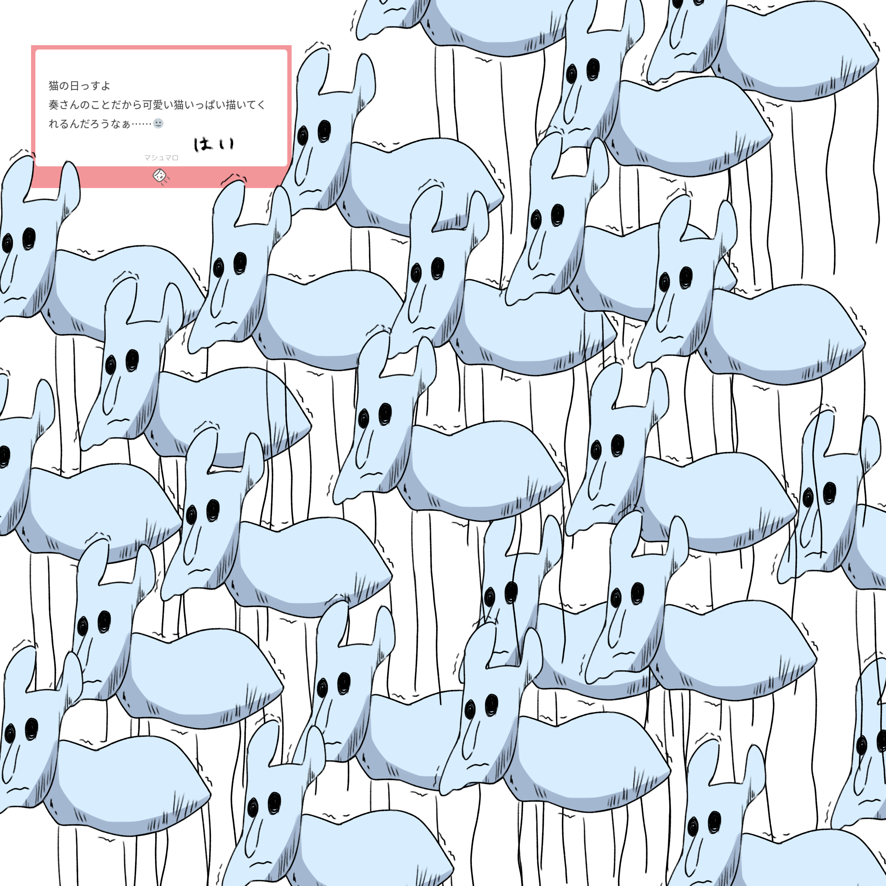kanade (kanade 3344), bang dream!, absurdres, commentary, highres, translation request, creature, marshmallow (site), no humans, request inset, simple background, trembling, white background