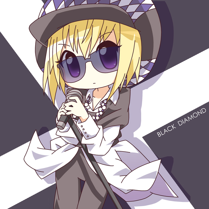 mirai (sugar), hoshina utau, shugo chara!, 1girl, black pants, black vest, blonde hair, chibi, collared shirt, expressionless, female focus, hat, jewelry, long sleeves, looking at viewer, microphone, microphone stand, necklace, pants, pearl necklace, purple eyes, shirt, solo, sunglasses, vest, white shirt