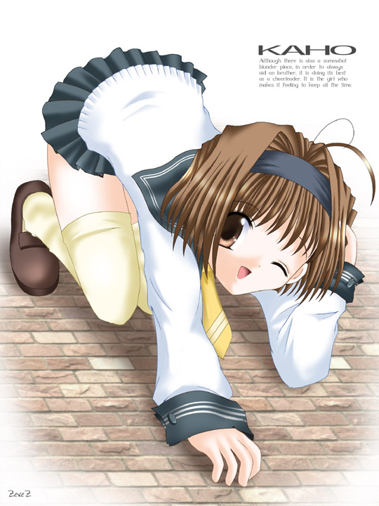 kaho (sister princess), sister princess, non-web source, 00s, 1girl, all fours, brown hair, character name, female focus, one eye closed, sailor, school uniform, serafuku, short hair, solo, thighhighs, wink