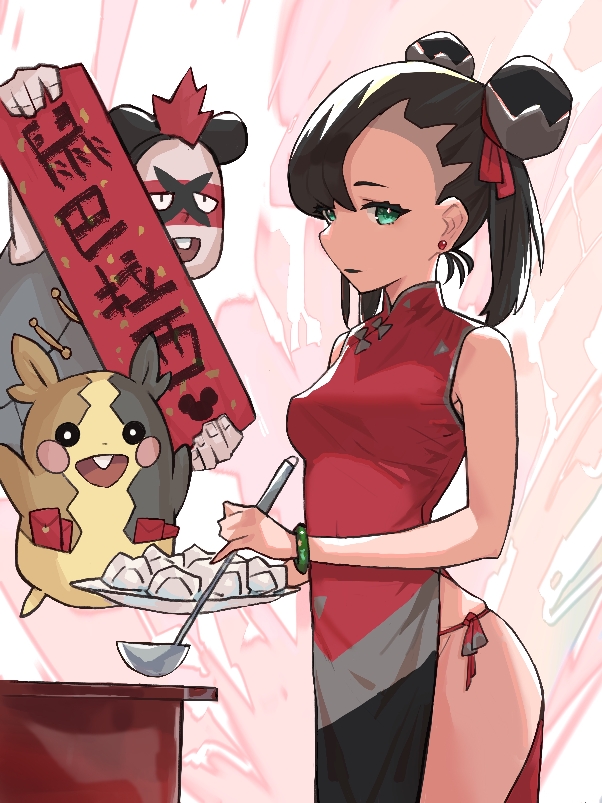 echomlete, marnie (pokemon), morpeko, morpeko (full), team yell grunt, nintendo, pokemon, pokemon swsh, commentary request, translation request, 1boy, 1girl, alternate costume, alternate hairstyle, aqua eyes, ass, asymmetrical bangs, black hair, bracelet, china dress, chinese clothes, dot nose, double bun, dress, dumpling, earrings, eyelashes, facepaint, food, gen 8 pokemon, grey shirt, hair bun, hair ribbon, holding, holding ladle, holding plate, holding sign, hongbao, jewelry, jiaozi, ladle, mohawk, open mouth, plate, pokemon (creature), red dress, red hair, red ribbon, ribbon, shirt, sign, sleeveless, sleeveless dress, sleeveless shirt, smile, tooth, undercut