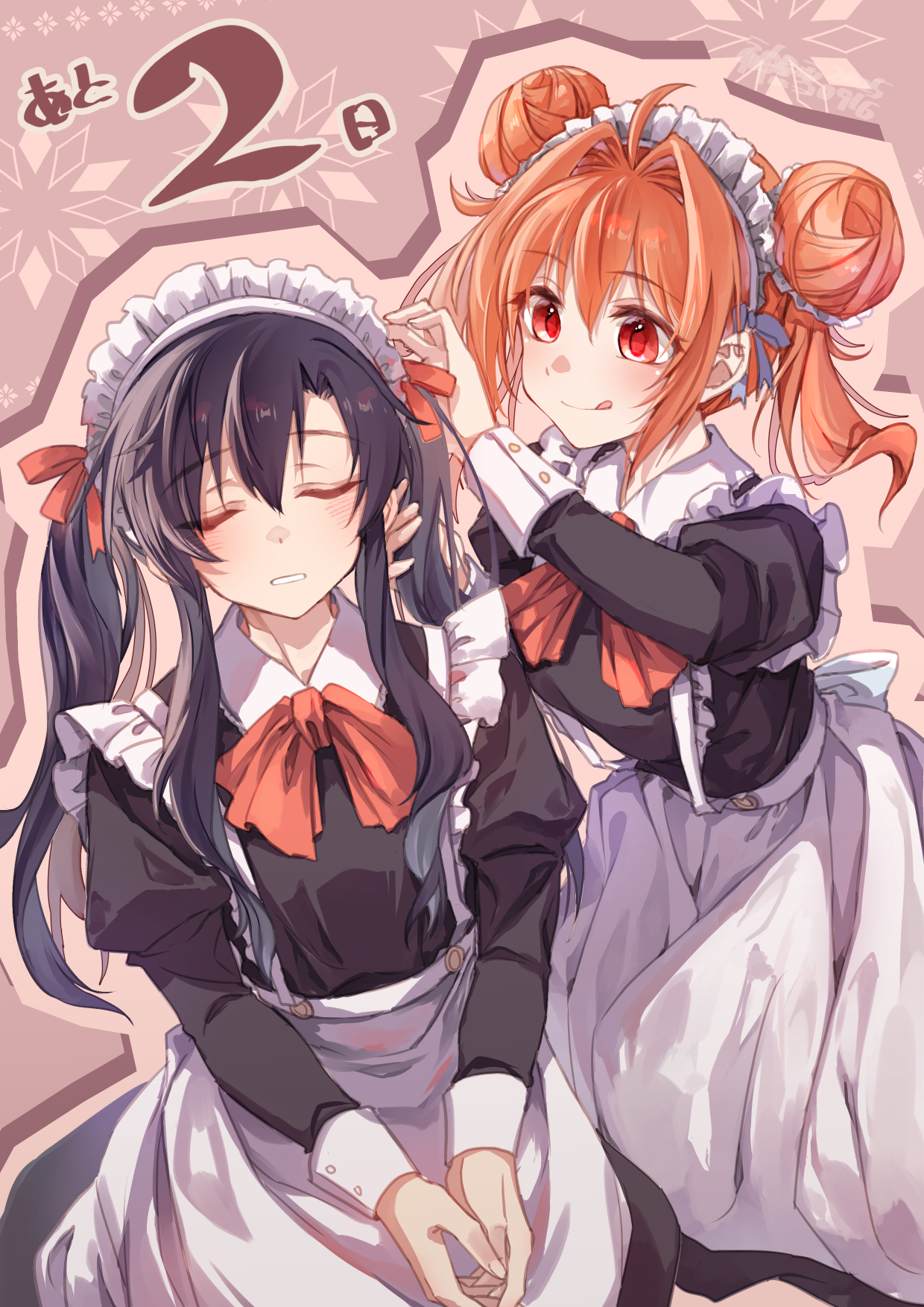willfin, estelle bright, joshua bright, eiyuu densetsu, sora no kiseki, highres, 1boy, 1girl, ahoge, antenna hair, apron, black hair, brown hair, closed eyes, countdown, crossdressing, crossdressing (mtf), curtained hair, double-parted bangs, double bun, hair between eyes, hair bun, hair intakes, long hair, long sidelocks, maid, maid apron, maid headdress, neckerchief, red eyes, red neckerchief, sidelocks, sigh, twintails, tying another's hair, upper body