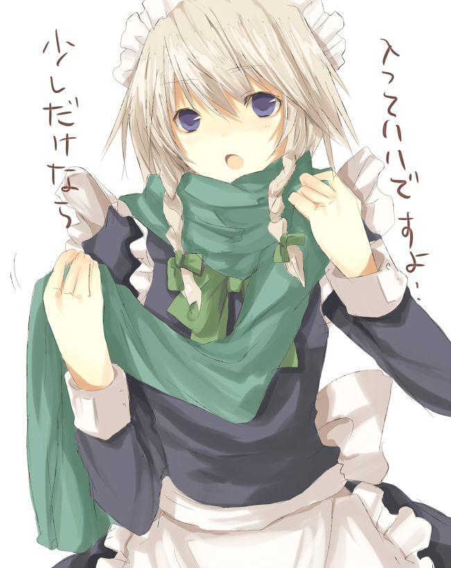 tetsuo (tashirosu), izayoi sakuya, perfect cherry blossom, touhou, silver hair, translated, 1girl, blue eyes, braid, female focus, green scarf, maid, scarf, solo, white background