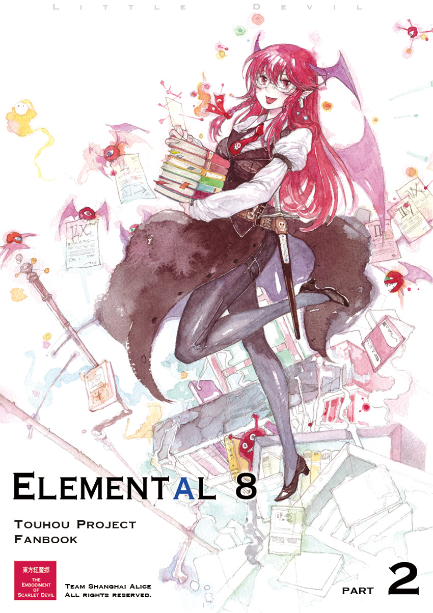 chihiro (kemonomichi), koakuma, embodiment of scarlet devil, touhou, highres, painting (medium), traditional media, watercolor (medium), 1girl, bat wings, bespectacled, book, female focus, glasses, head wings, high heels, long hair, pantyhose, pointy ears, red hair, shoes, solo, wings
