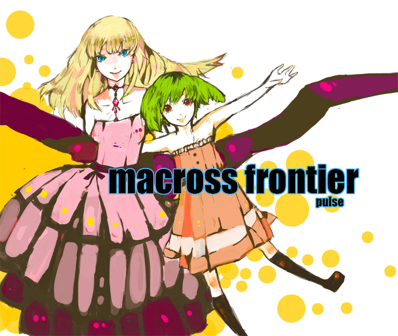 pulse, ranka lee, sheryl nome, macross, macross frontier, bad id, bad pixiv id, 00s, blonde hair, blue eyes, green hair, long hair, red eyes, short hair, smile