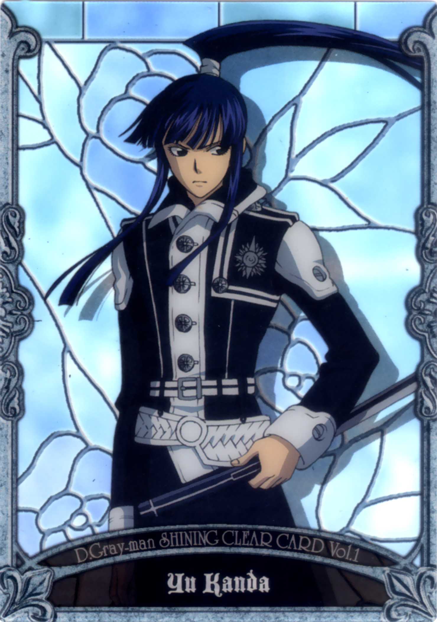 kanda yuu, d.gray-man, uniform, highres, scan, 00s, 1boy, belt, black hair, black jacket, blue eyes, brown eyes, holding, holding sword, holding weapon, jacket, long hair, long sleeves, looking at viewer, male focus, pants, sidelocks, solo, sword, very long hair, weapon, window
