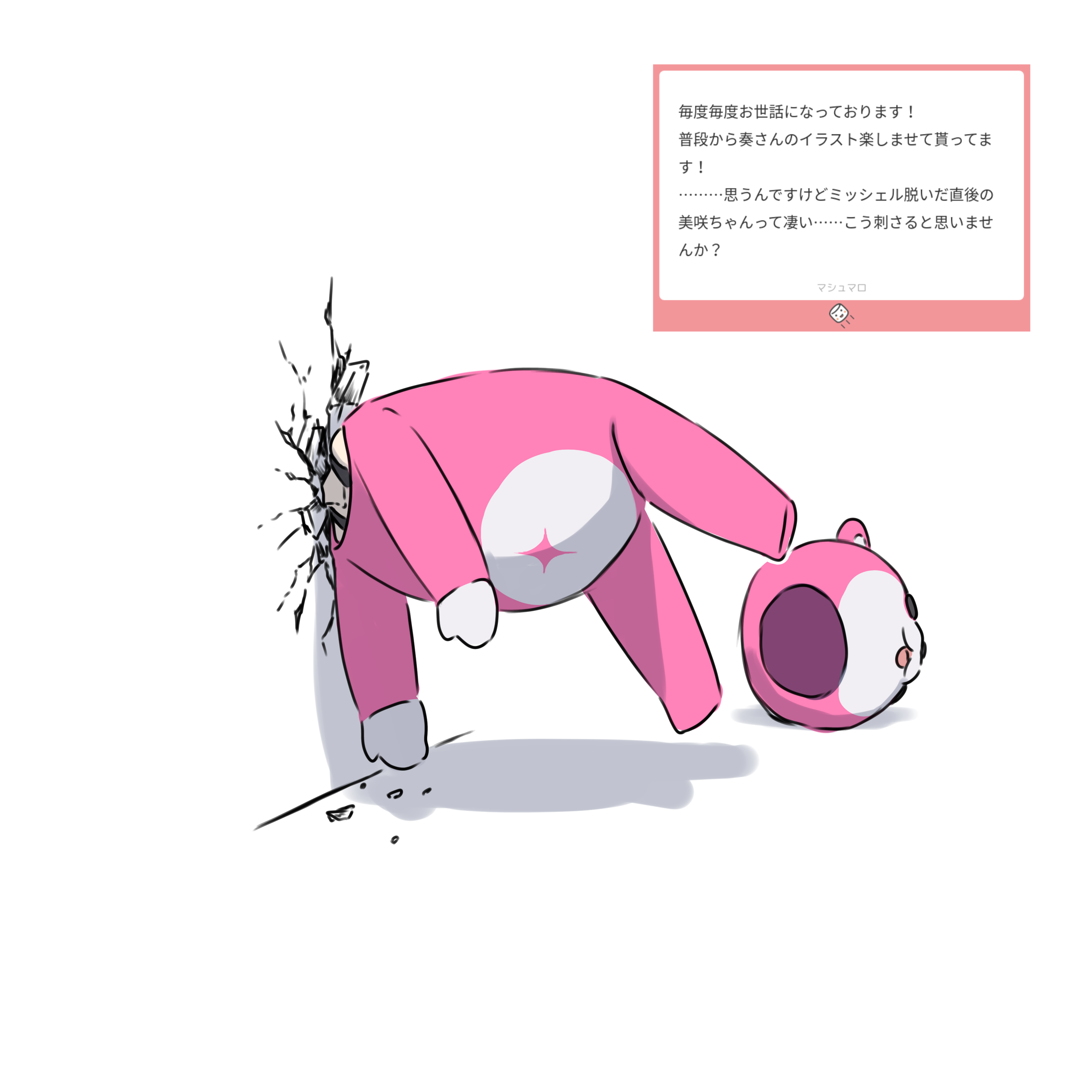 kanade (kanade 3344), michelle (bang dream!), okusawa misaki, bang dream!, absurdres, commentary, highres, translation request, 1girl, animal costume, bear costume, crack, cracked wall, marshmallow (site), simple background, solo, stuck, white background