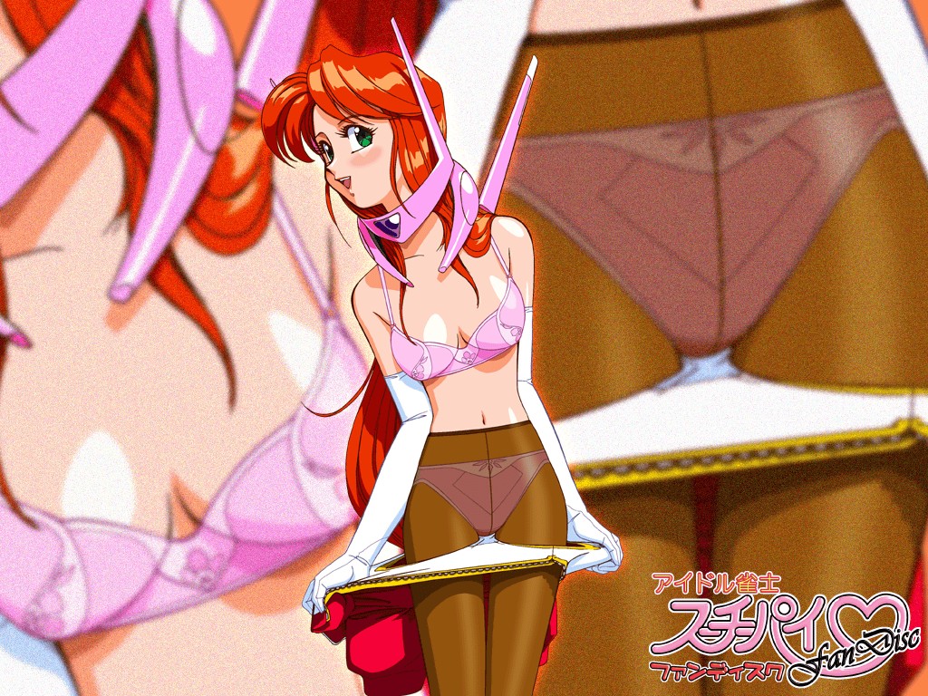 sonoda ken'ichi, misaki kyoko, misaki kyouko (suchie-pai), suchie-pai, suchie pie, idol janshi suchie-pai, 1girl, blush, bra, breasts, brown pantyhose, crotch seam, female focus, gloves, green eyes, lingerie, navel, panties, panties under pantyhose, pantyhose, red hair, solo, underwear, undressing, zoom layer