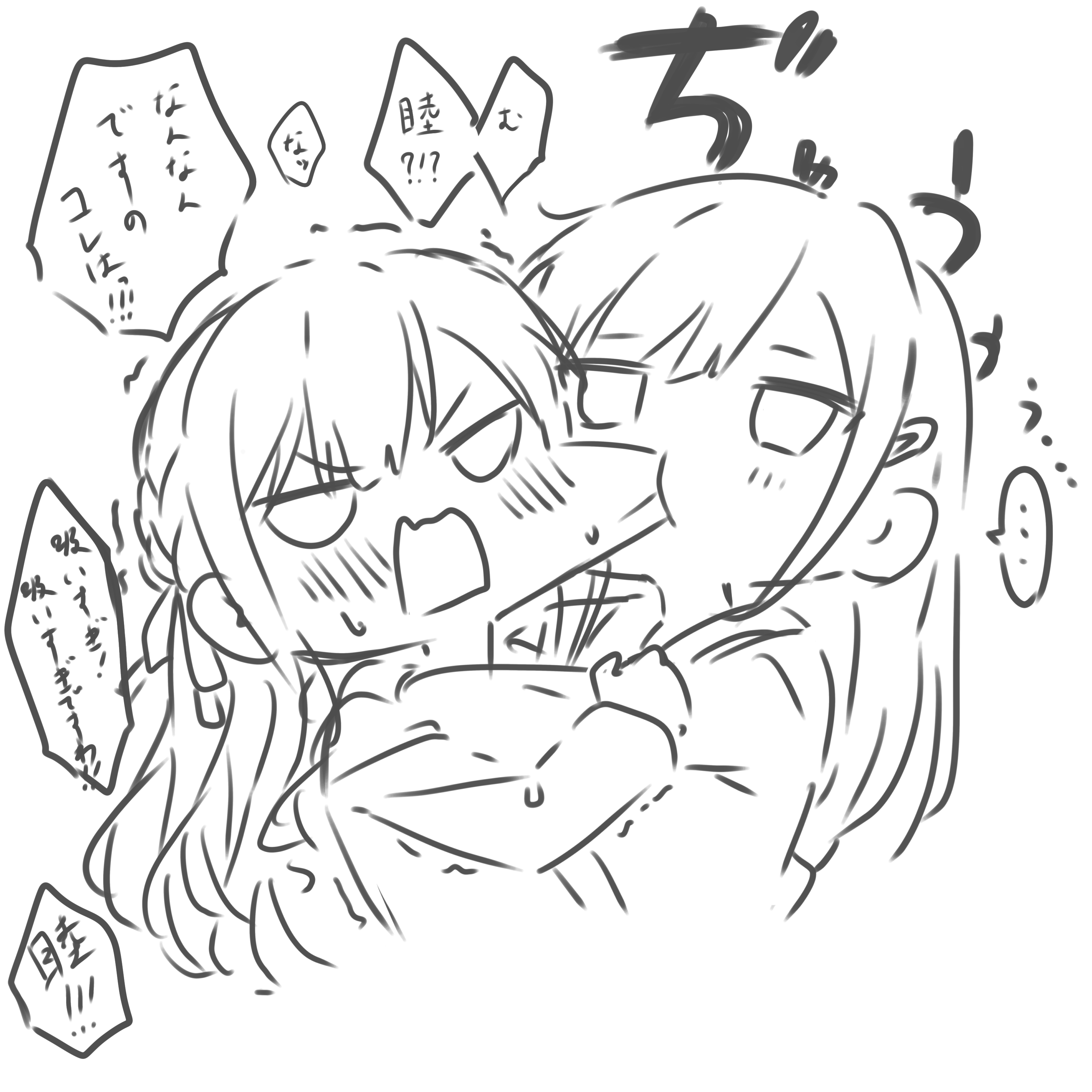 kanade (kanade 3344), togawa sakiko, wakaba mutsumi, bang dream!, bang dream! it's mygo!!!!!, absurdres, commentary, highres, translation request, …, 2girls, biting, biting cheek, blush, greyscale, hair ornament, hairclip, long hair, long sleeves, monochrome, multiple girls, open mouth, sidelocks, simple background, spoken ellipsis, white background