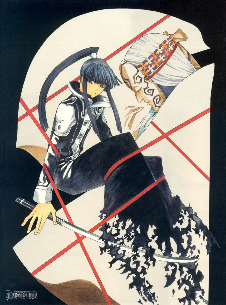 kanda yuu, d.gray-man, highres, scan, 00s, 1boy, black hair, long hair, male focus, ponytail, solo, sword, weapon