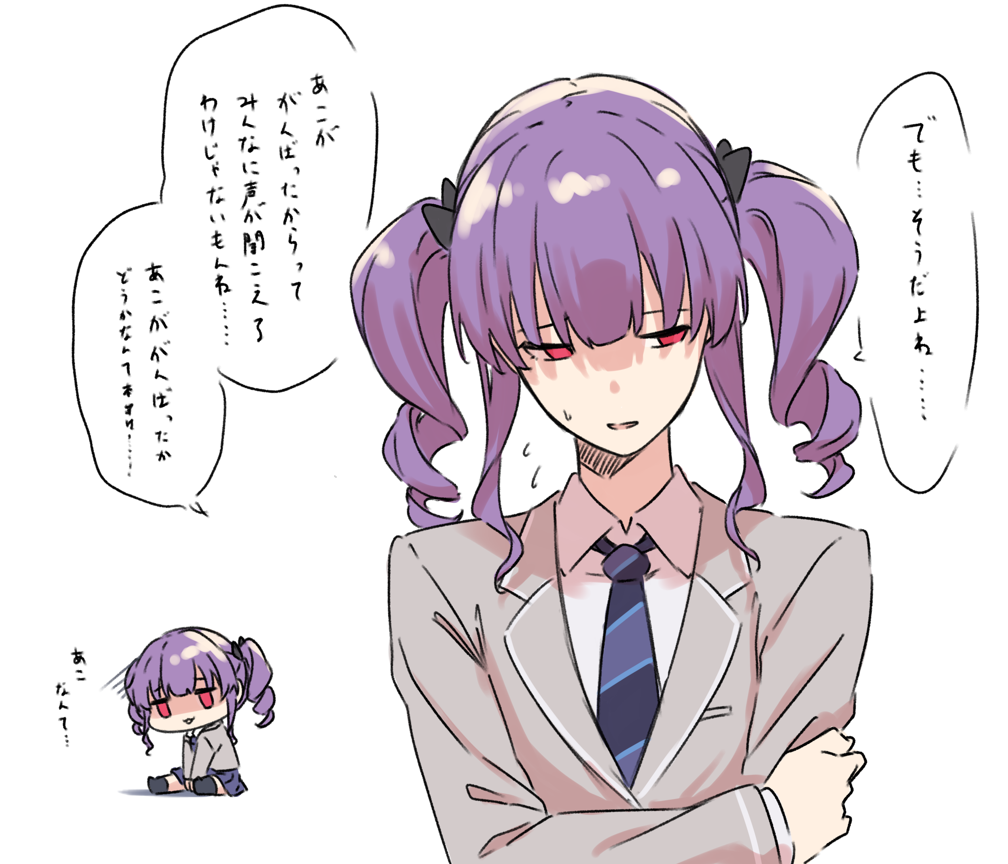 kanade (kanade 3344), udagawa ako, bang dream!, absurdres, commentary, highres, translation request, 1girl, blue skirt, chibi, collared shirt, diagonal-striped clothes, diagonal-striped necktie, drill hair, grey jacket, haneoka school uniform, jacket, jitome, long sleeves, medium hair, necktie, parted lips, purple hair, red eyes, school uniform, shirt, simple background, skirt, speech bubble, striped clothes, sweatdrop, twin drills, upper body, white background, white shirt