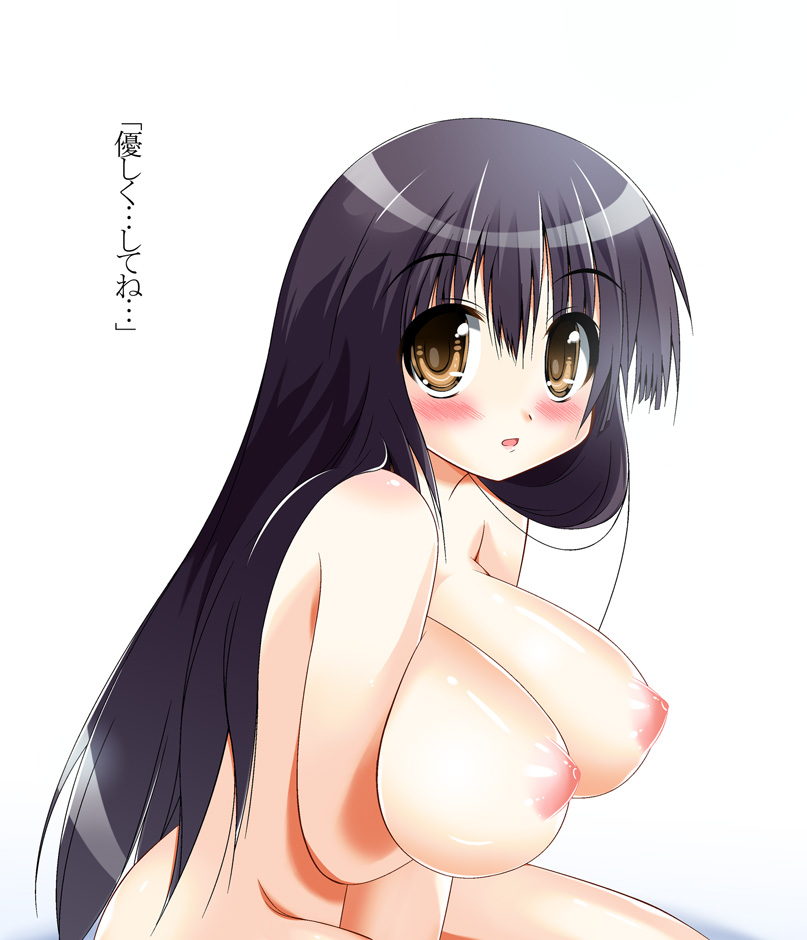 minazuki maya, houraisan kaguya, touhou, 1girl, black hair, blush, breasts, female focus, huge breasts, long hair, minaduki maya, nipples, nude, puffy nipples, solo, white background, yellow eyes