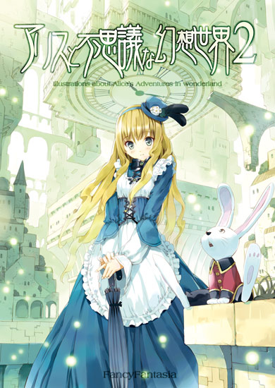ueda ryou, alice (alice in wonderland), white rabbit (alice in wonderland), alice's adventures in wonderland, apron, blonde hair, clock, solo, umbrella