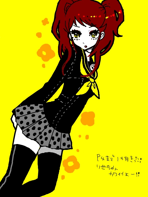 pinkmm, kujikawa rise, atlus, persona, persona 4, red hair, school uniform, serafuku, solo, tegaki, thighhighs, twintails