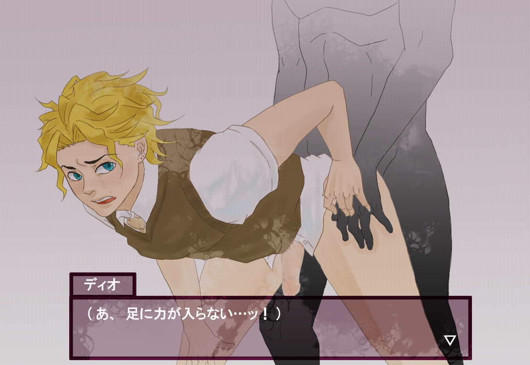 Rule34 – If it exists, there is porn of it / segawa, dio brando / 89799
