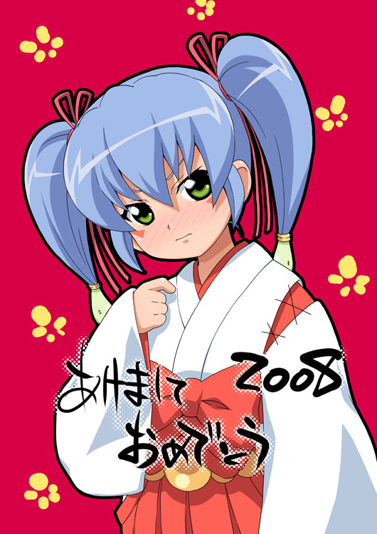 elf k, nazuna (onmyou taisenki), onmyou taisenki, 00s, 1girl, blue hair, blush, bow, female focus, green eyes, hair ribbon, hakama, hakama skirt, japanese clothes, long hair, miko, red hakama, ribbon, skirt, solo, twintails